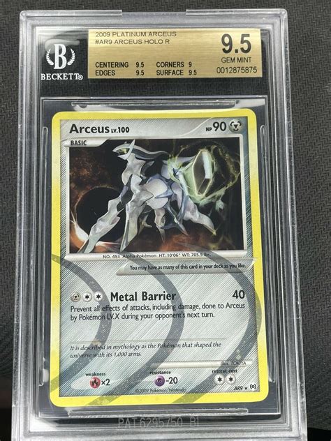 arceus lv 100 ar9|arceus pokemon card worth.